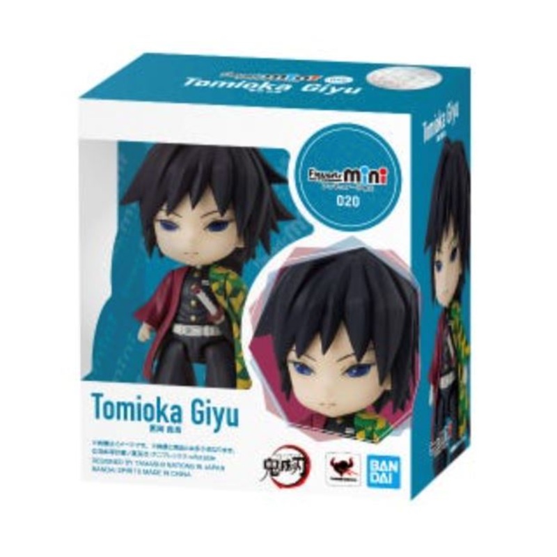 Figuarts Mini Tomioka Giyu Mizubashira Demon Slayer Action Figure Bandai Tamashii Nations