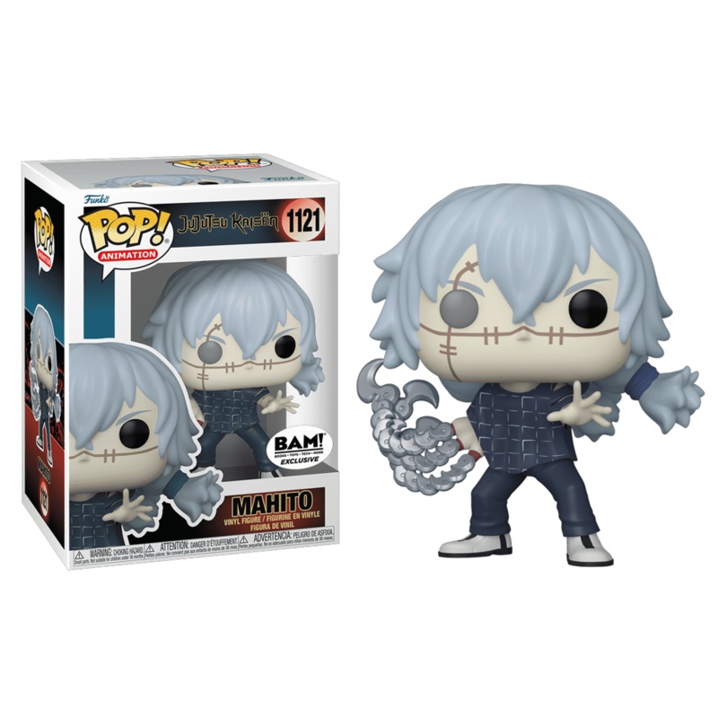 Funko Pop! Jujutsu Kaisen Mahito (New Arms) Exclusive #1121
