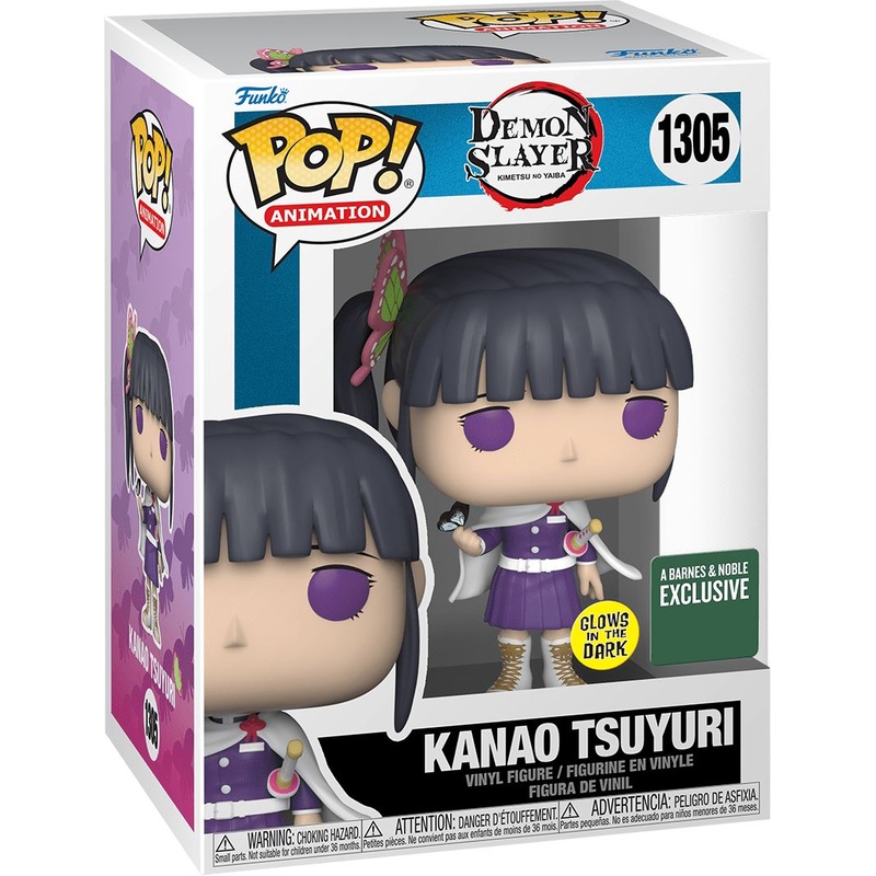 Demon Slayer Kanao Tsuyuri (Glow) Exclusive Funko Pop! #1305
