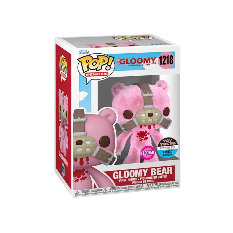 Gloomy Bear (Mask) (Flocked) Exclusive Funko Pop! #1218