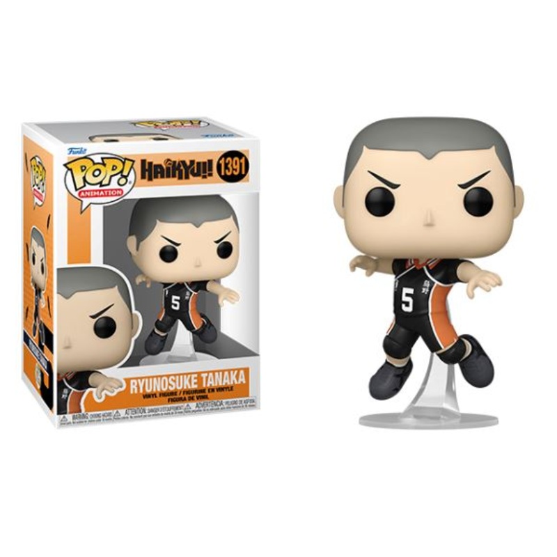 Haikyu!! Ryunosuke Tanaka Funko Pop #1391