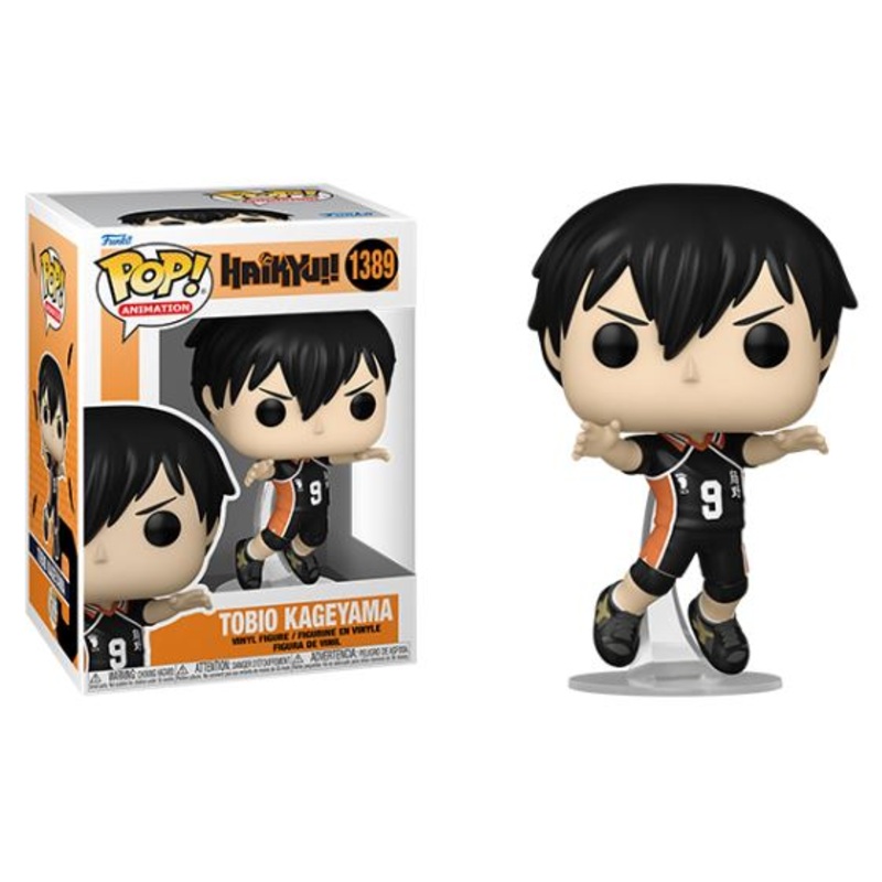 Haikyu!! Tobio Kageyama Funko Pop #1389