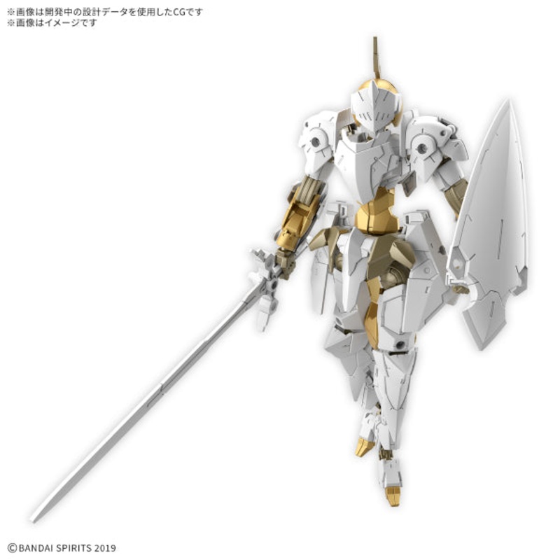 30MM 1/144 EXM-A9rk SPINATIO (ROYAL KNIGHT TYPE) 30