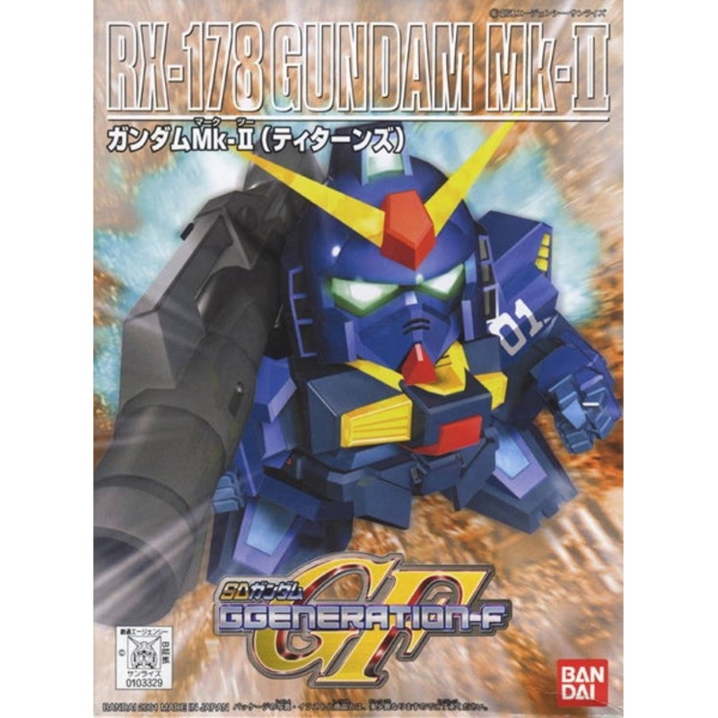 BB Senshi RX-178 GUNDAM Mk- BB217  MKII  BB