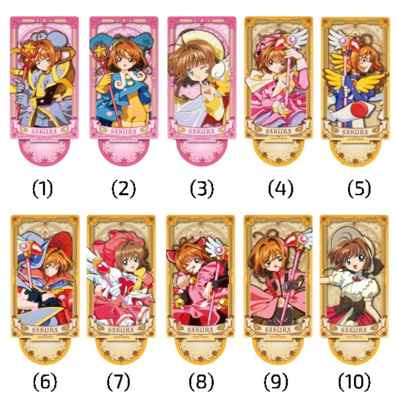 Cardcaptor Sakura TWINKLE ARCANA STAND (10 variants)