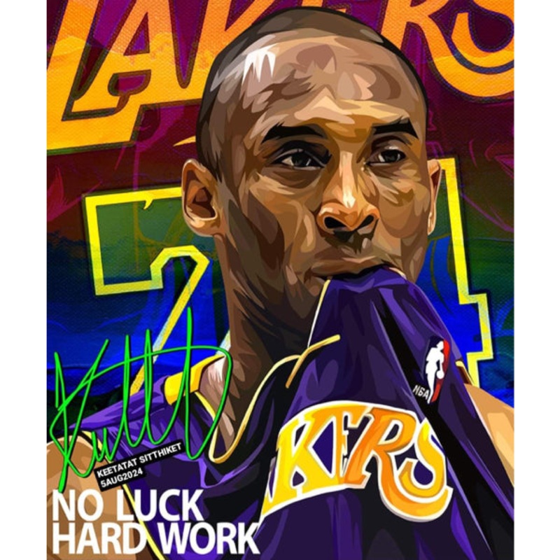 Drawing (Kobe Bryant – No Luck Hard Work)