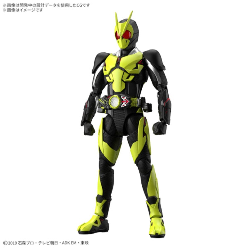 Figure-rise Standard KAMEN RIDER ZERO-ONE RISING HOPPER  ZERO-ONE