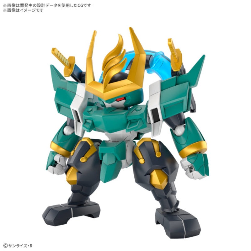 FUJINMARU Limited Edition   ()