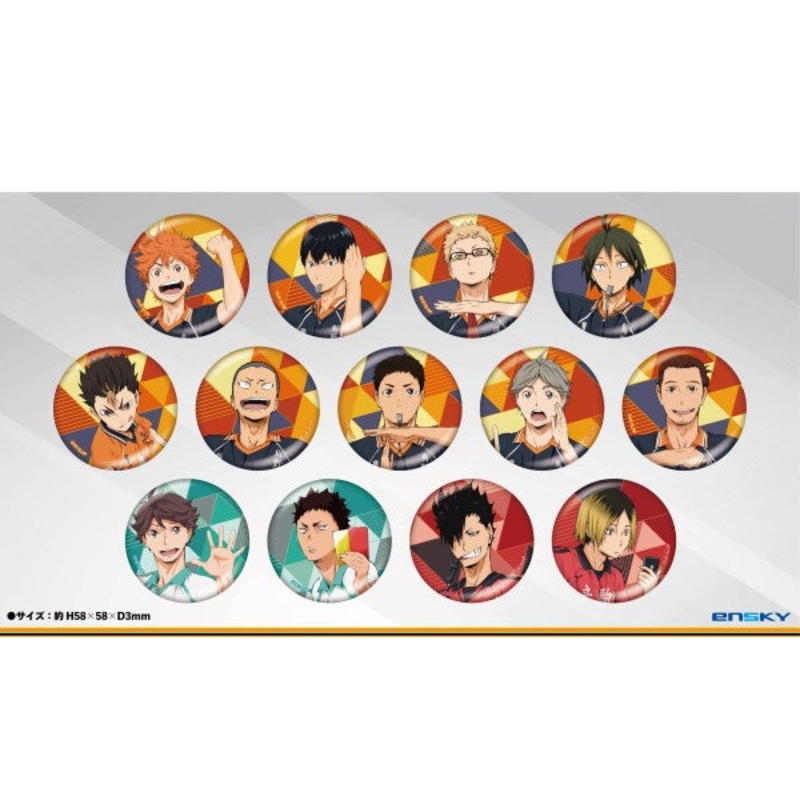 Haikyu!! Glittery Can Badge Collection 2 (set of 13)