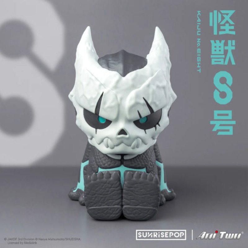 Kaiju No.8 – Night Light 8