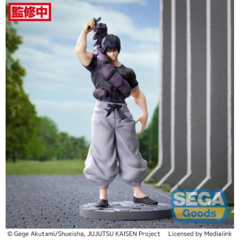 [LUMINASTA] JUJUTSU KG TOJI R (JAN 2025 ver.)   Fushiguro