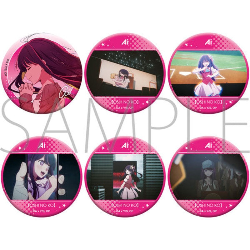 [Oshi no Ko] Oshi Chara Badge Collection Ai (set of 6))