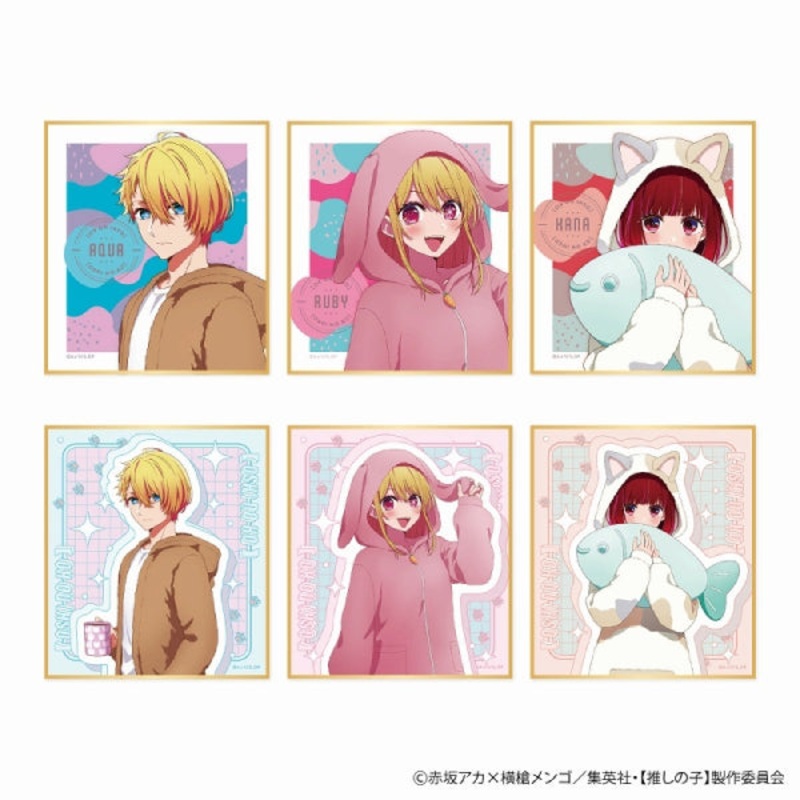 [Oshi no Ko] Shikishi Collection Animal Pajamas Ver. (pack of 12)