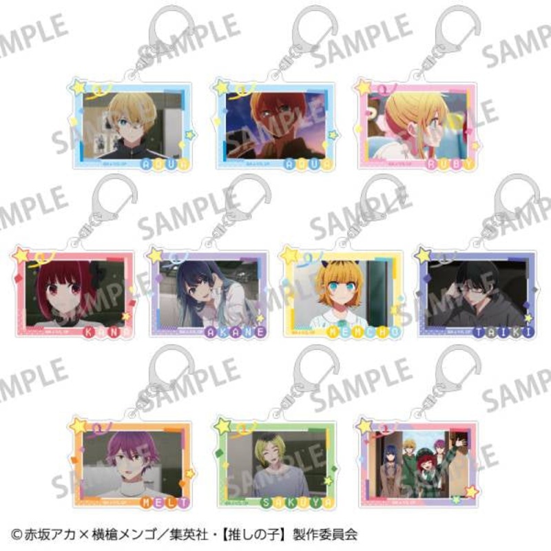 Oshi no Ko Trading Acrylic Keychain Vol.2 (set of 10)