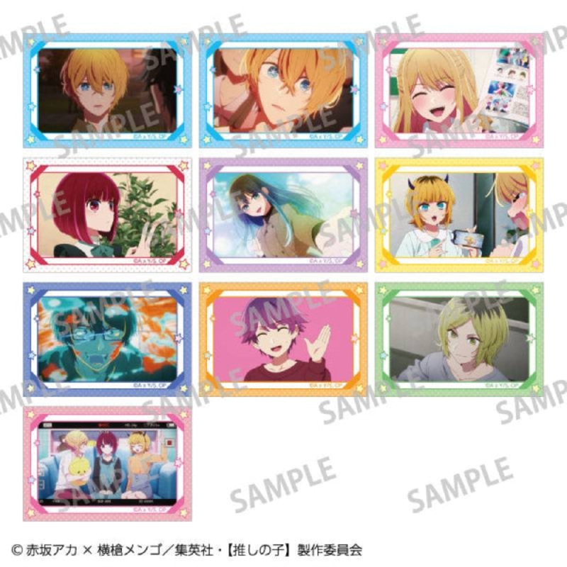 Oshi no Ko Trading Square Can Badge Vol.2 (set of 10)