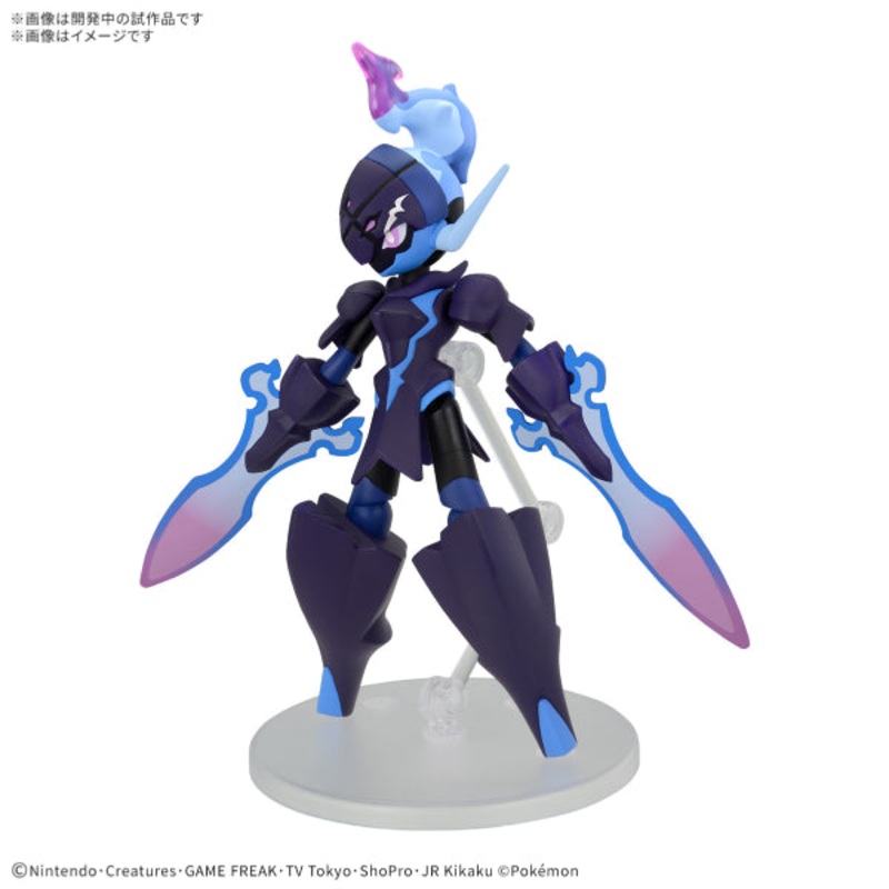 Pokmon PLAMO COLLECTION 57 SELECT SERIES Ceruledge    057
