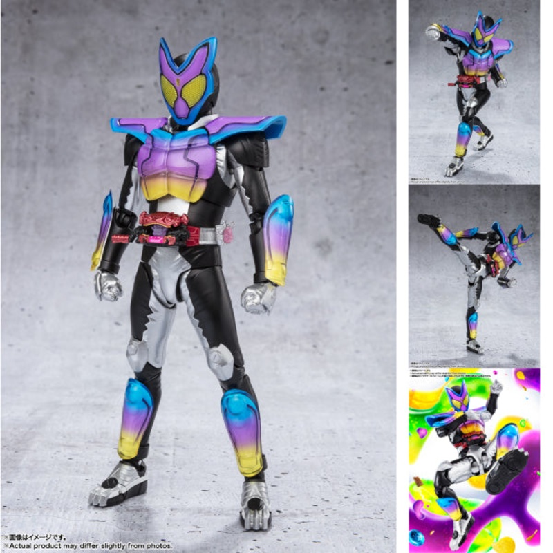 S.H.Figuarts KAMEN RIDER GAVV POPPINGUMMY FORM