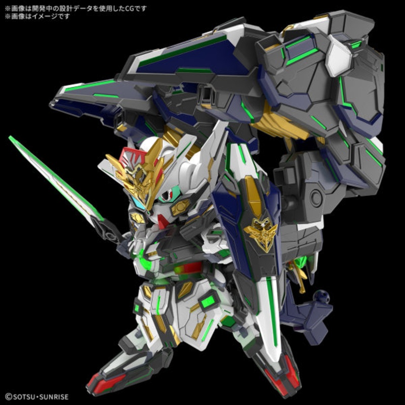 SDW HEROES GF GUNDAM ASTRAEA TYPE-B  SD   B