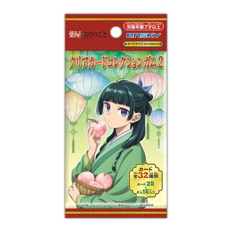 The Apothecary Diaries Clear Card Collection Gum 2 First production limited BOX purchase bonus included (pack of 16)