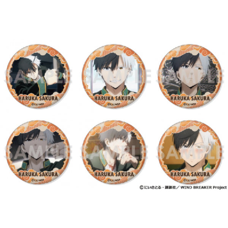 WIND BREAKER Tin Badge Set Sakura Haruka Full Selection (Set of 6)