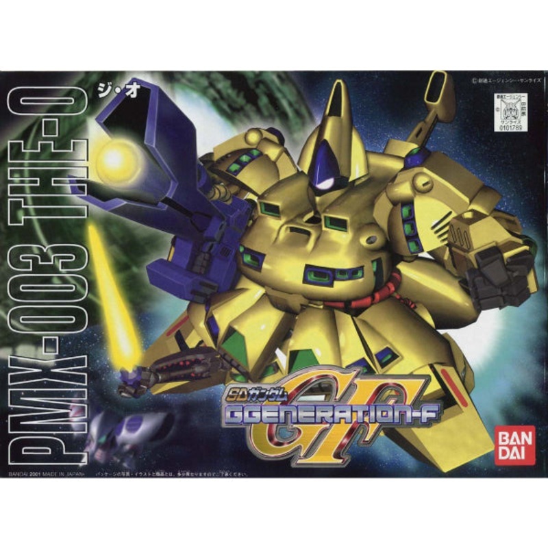 BB Senshi PMX-003 THE-O BB216   BB