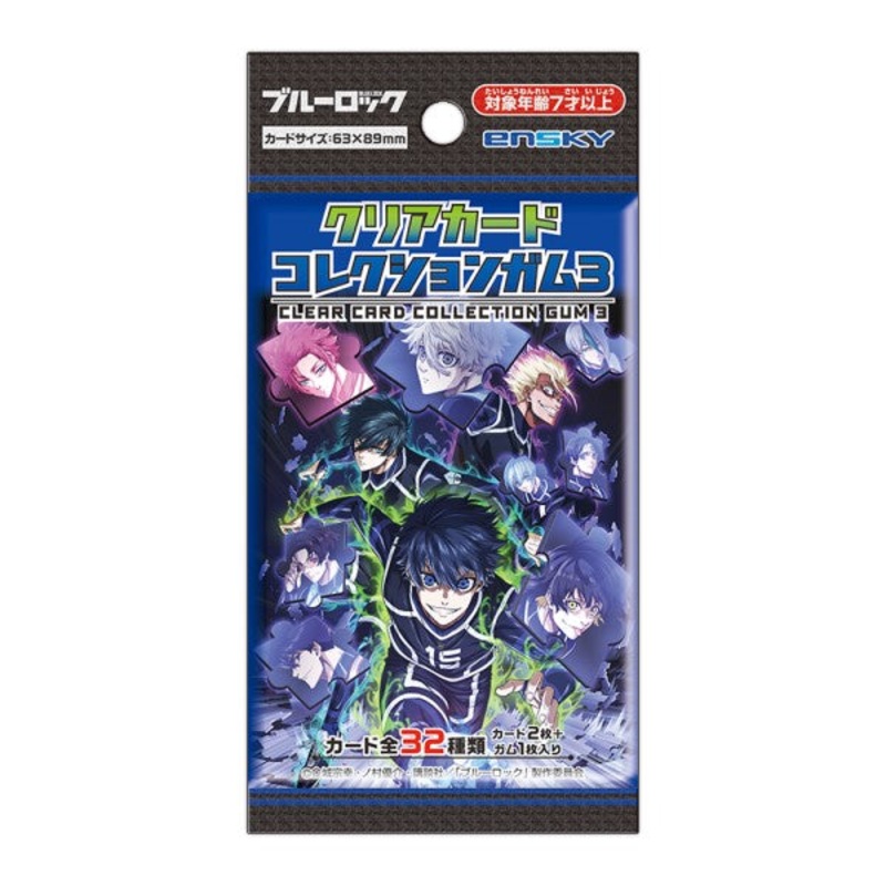 Blue Lock Clear Card Collection Gum 3 (pack of 16)