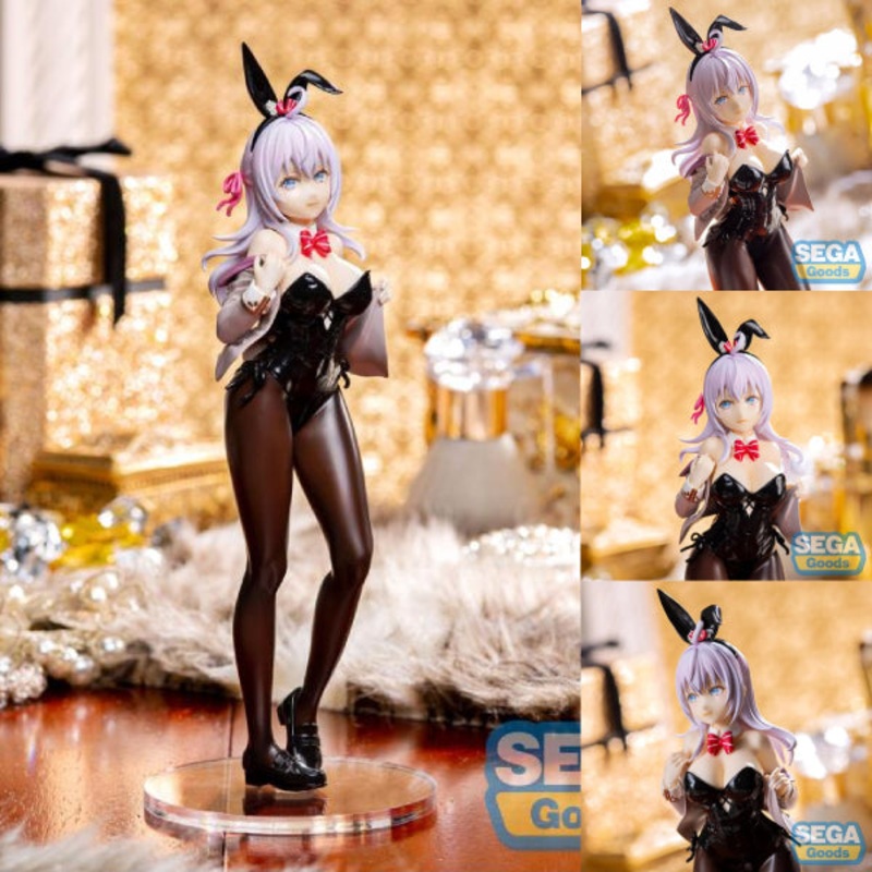 [LUMINASTA] Alya Sometimes Hides Her Feelings in Russian – Alya Bunny