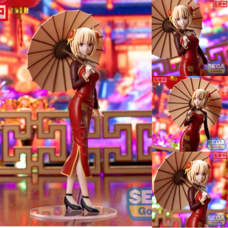 [LUMINASTA] Lycoris Recoil Chisato Nishikigi – China Style