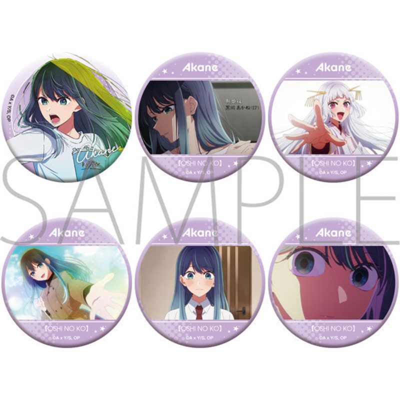 [Oshi no Ko] Oshi Chara Badge Collection Akane Kurokawa (Set of 6)