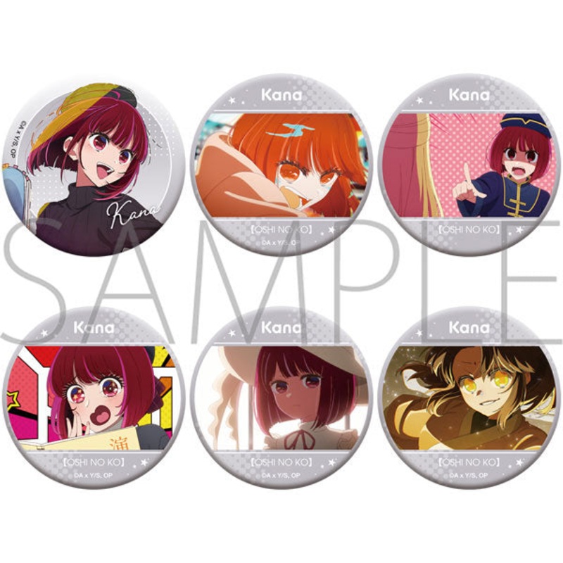[Oshi no Ko] Oshi Chara Badge Collection Kana Arima (Set of 6)