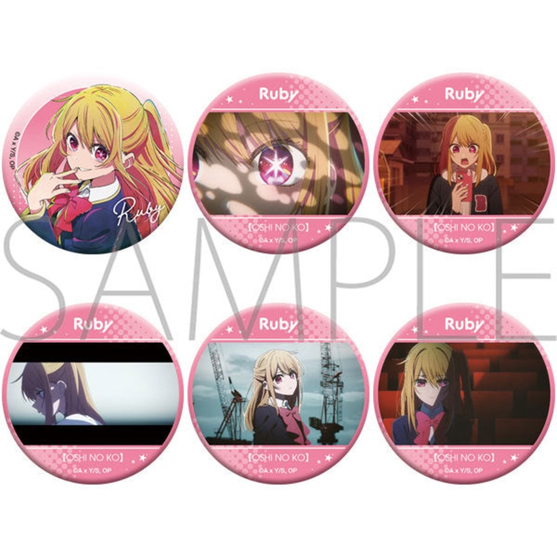 [Oshi no Ko] Oshi Chara Badge Collection Ruby (set of 6)