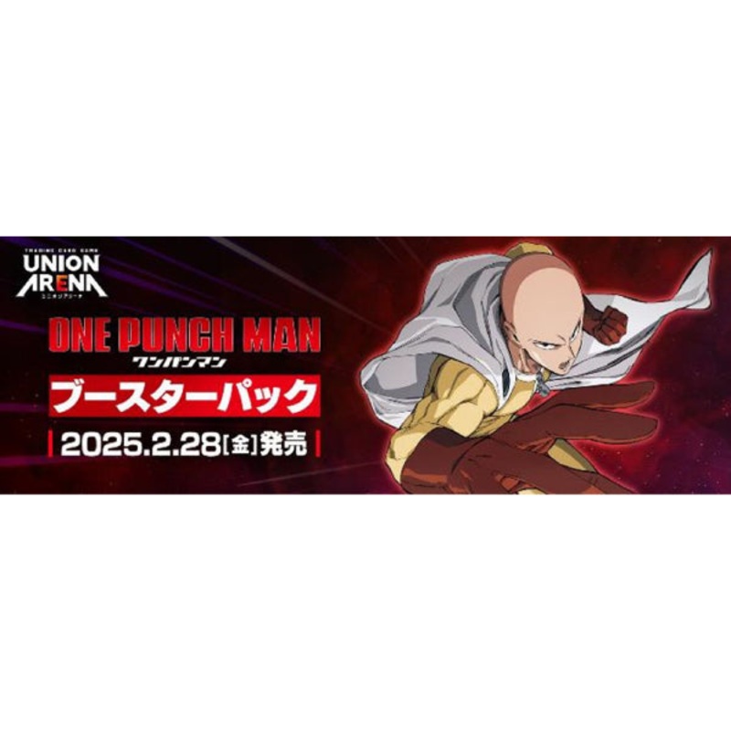 UNION ARENA Booster Pack One-Punch Man [UA35BT]