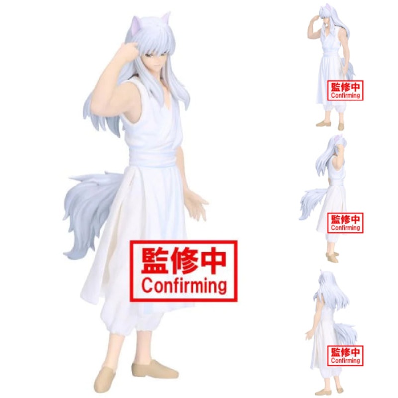 YU YU HAKUSHO FIGURE – ANKOKU BUJUTSUKAI – YOUKO KURAMA