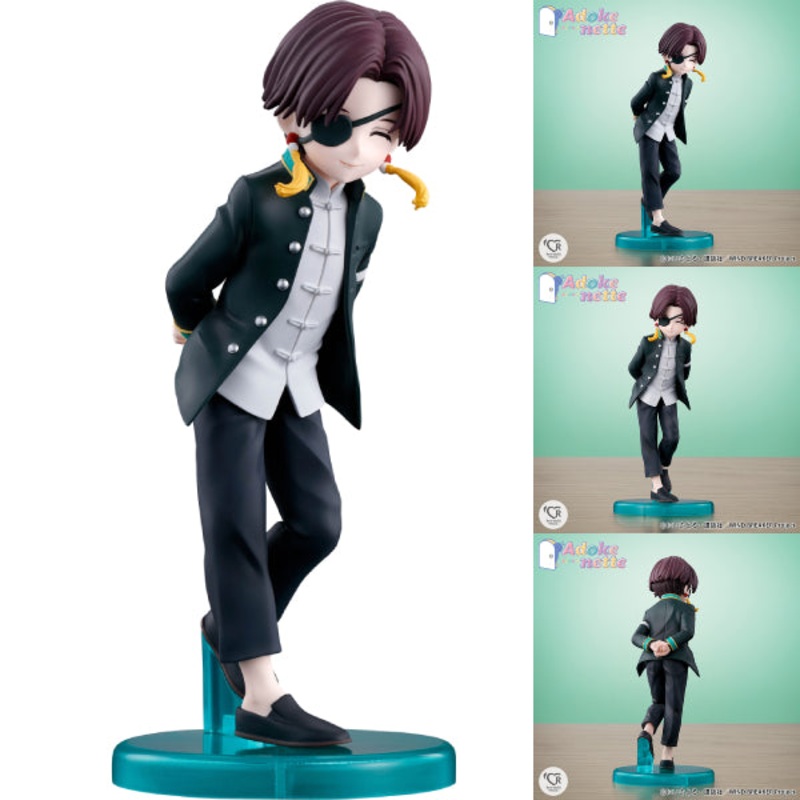 Adokenette SUO HAYATO