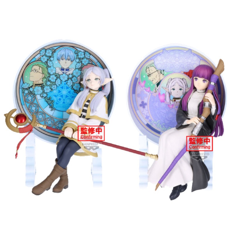 [Glasscape] FRIEREN BEYOND JOURNEY’S END (FRIEREN / Fern)