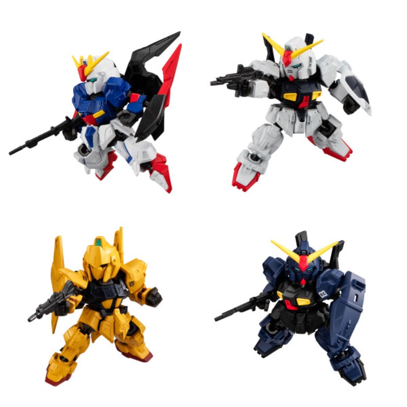 MOBILITY JOINT GUNDAM VOL.9 W/O GUM (set of 8)