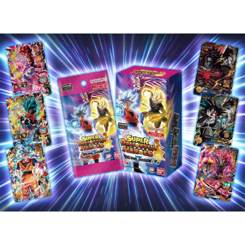 SUPER DRAGONBALL HEROES BIG BANG MISSION Ver.9