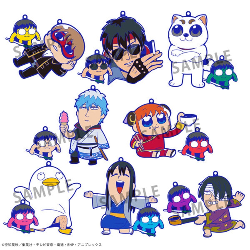 Gintama x Okawabukubu Gintama Oshanti Rubber Mascot (set of 8)   bkub