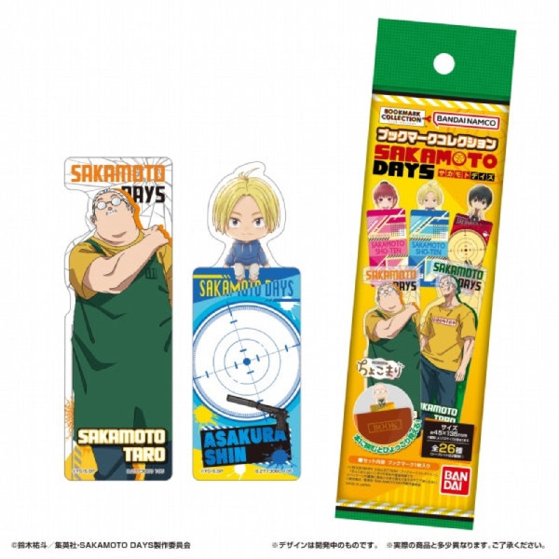 SAKAMOTO DAYS Bookmark Collection (pack of 20)
