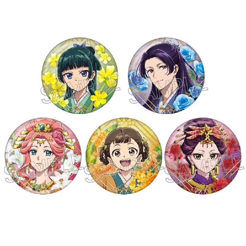 The Apothecary Diaries Flower Motif Can Badge Vol.2 (set of 5)