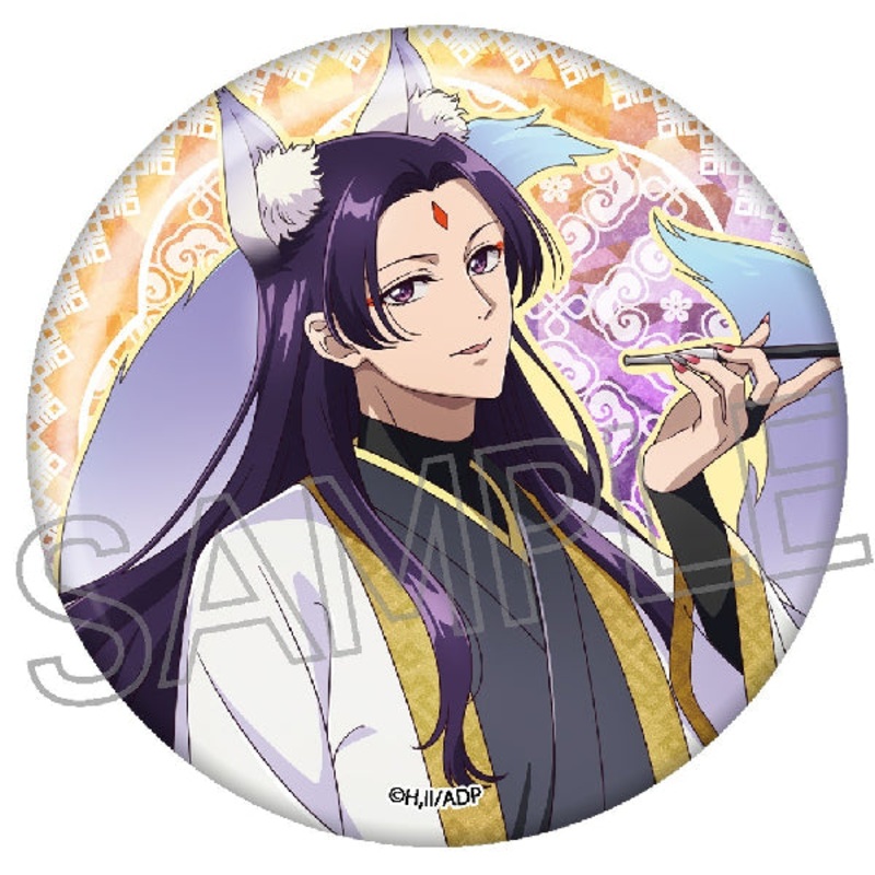The Apothecary Diaries Sparkling Can Badge – Jinshi (B Halloween)