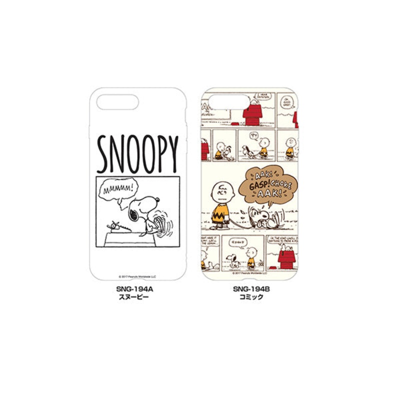 Peanuts Hard Case iPhone 6+/6s+/7+/8+