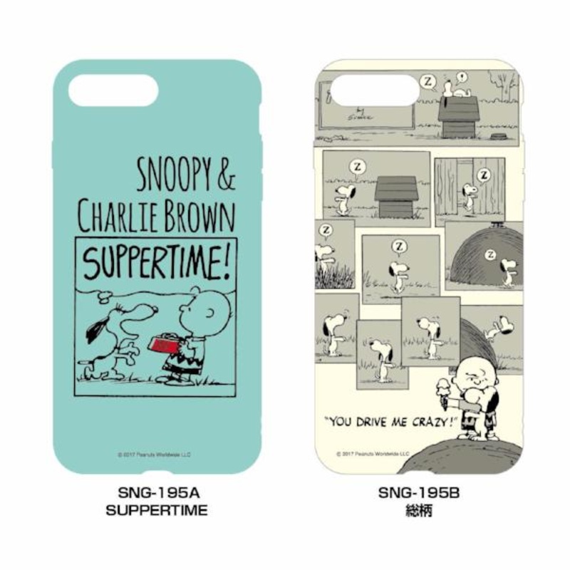 Peanuts Soft Case iPhone 6+/6s+/7+/8+