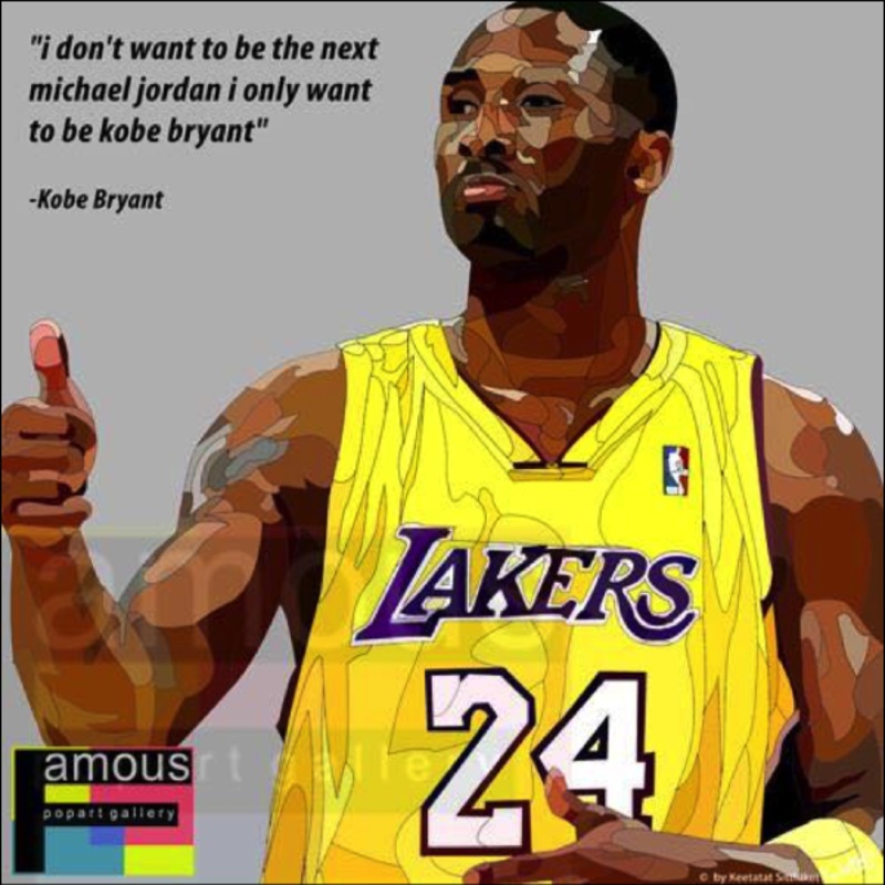 Pop Art Poster Wall Decoration Drawing NBA Kobe Bryant I Don’t Want To Be