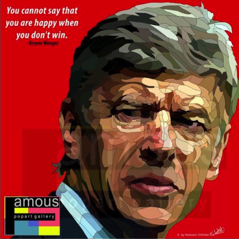 Pop Art Wall Decoration Drawing (Arsene Wenger)