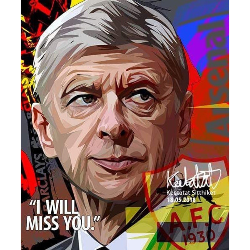 Pop Art Wall Decoration Drawing (Arsene Wenger – I will Miss You)