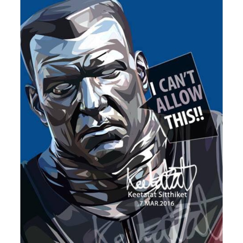 Pop Art Wall Decoration Drawing (Colossus)