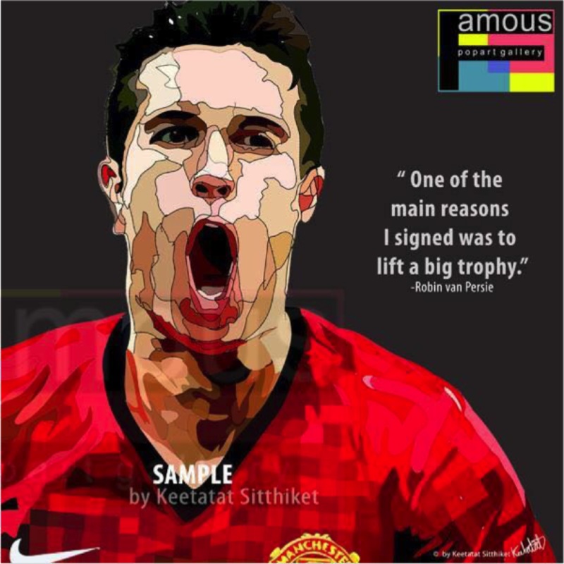 Pop Art Wall Decoration Drawing (Robin Van Persie)