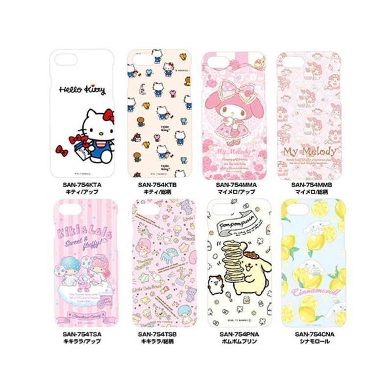 Sanrio Soft Case iPhone 6/6s/7/8