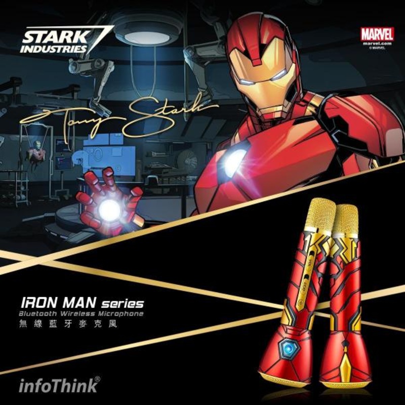 IRON MAN series Bluetooth Wireless Microphone